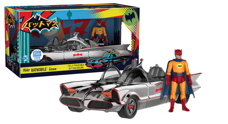 New Funko-Shop Exclusive Chrome Batmobile with Orange Batman Action Figure Now Available!